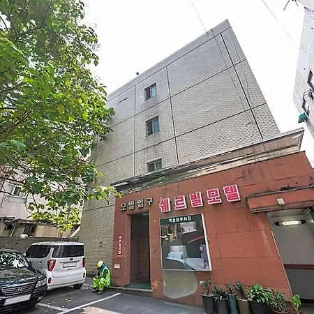 Seoul National University Chereville
